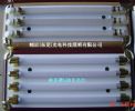 Ledfluorescent Lamp